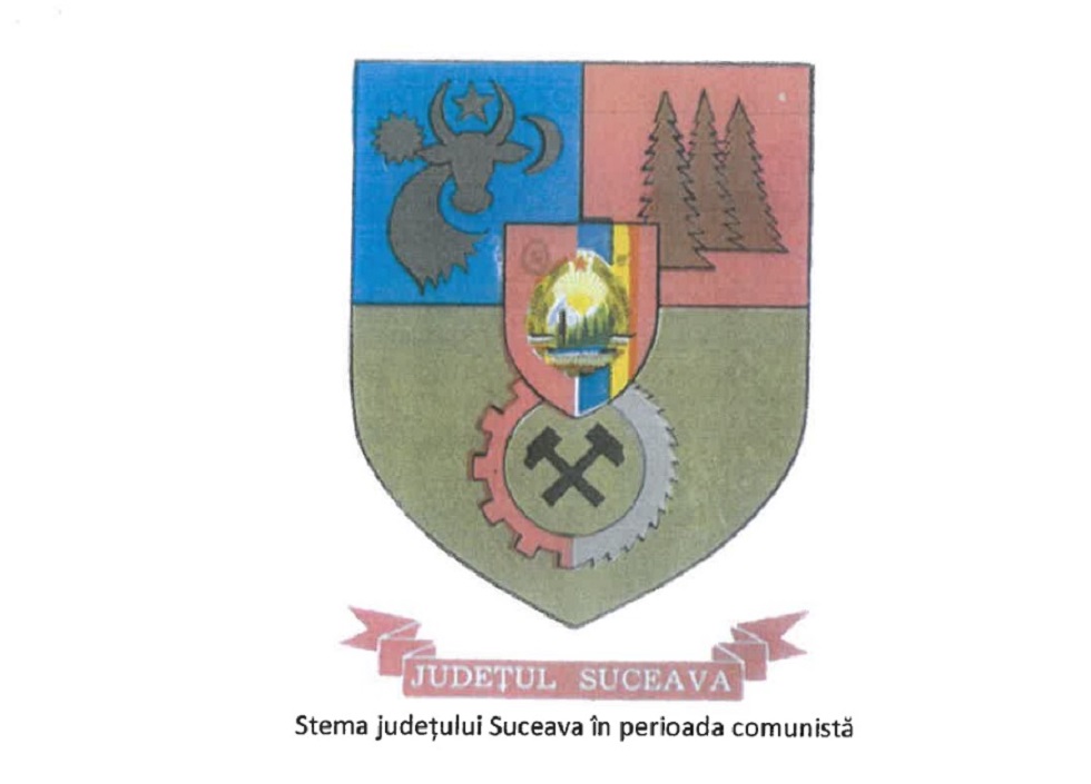 Stema din perioada comunistă