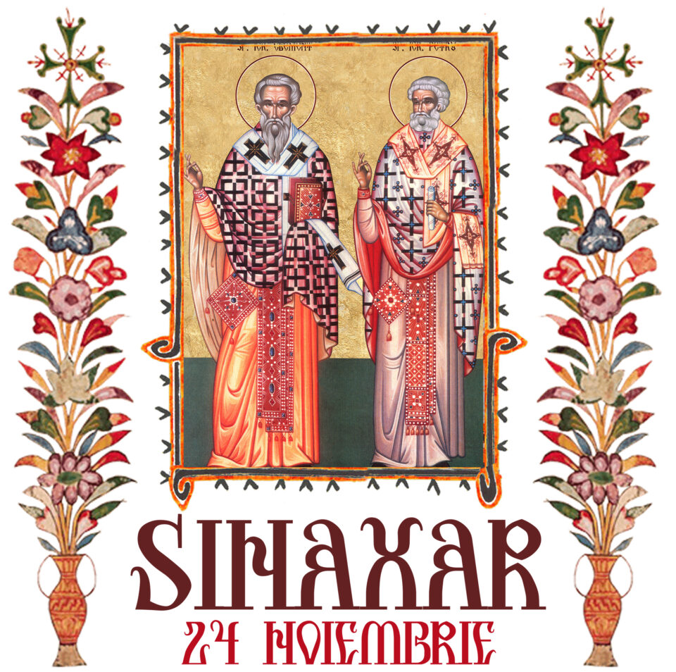 Sinaxar 24 noiembrie 2025