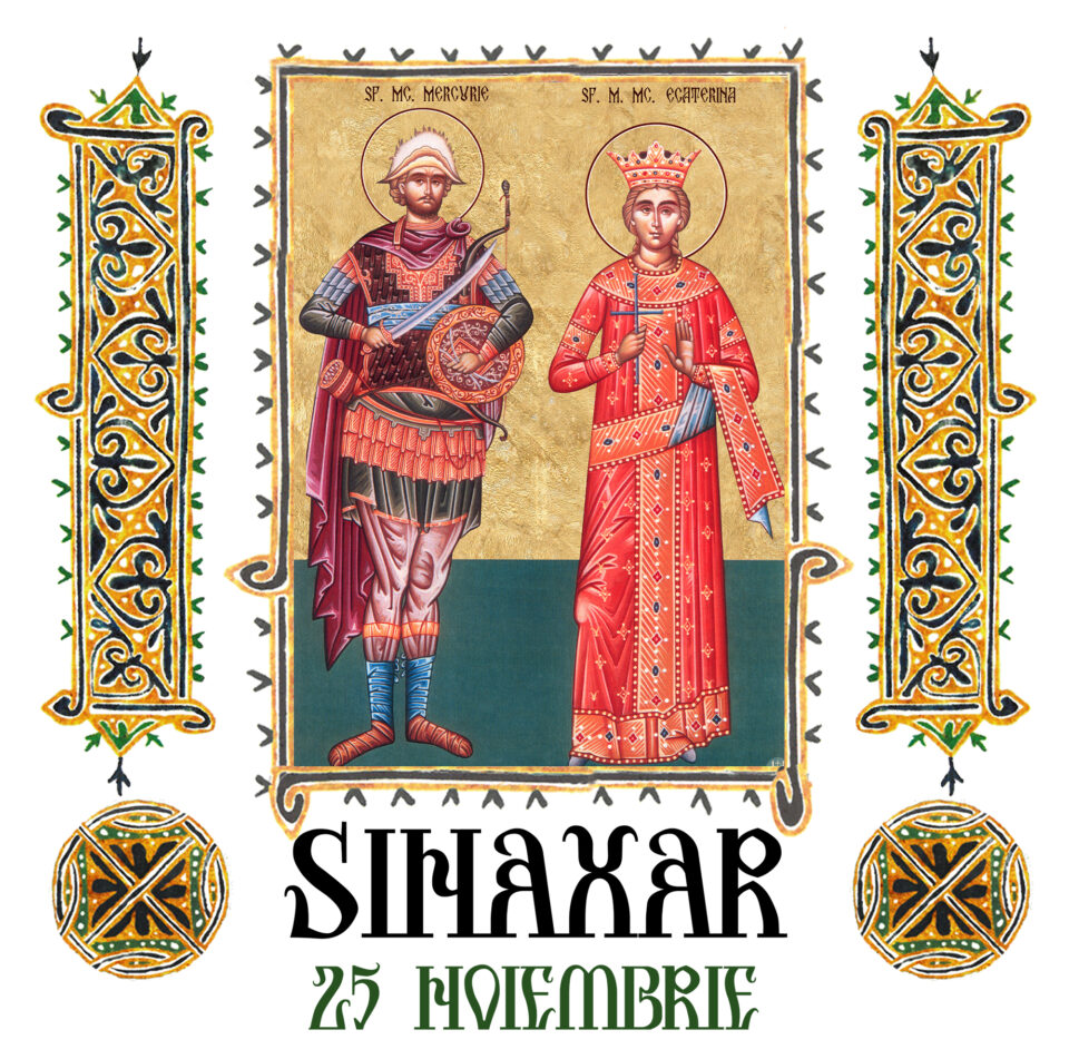 Sinaxar 25 Noiembrie 2025
