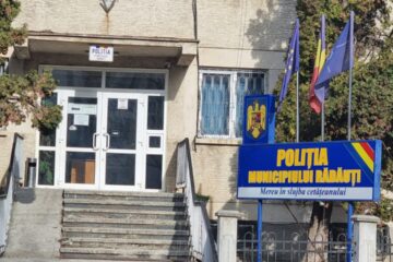 Poliția Municipiului Rădăuți