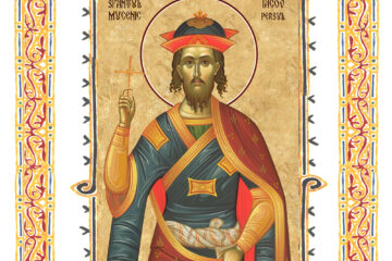 Sinaxar 27 noiembrie 2025