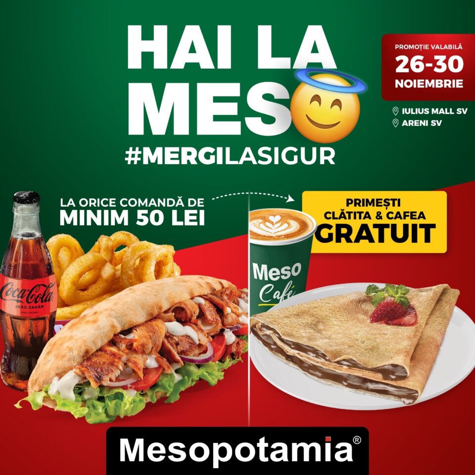 Ciornă automată Ciornă automată