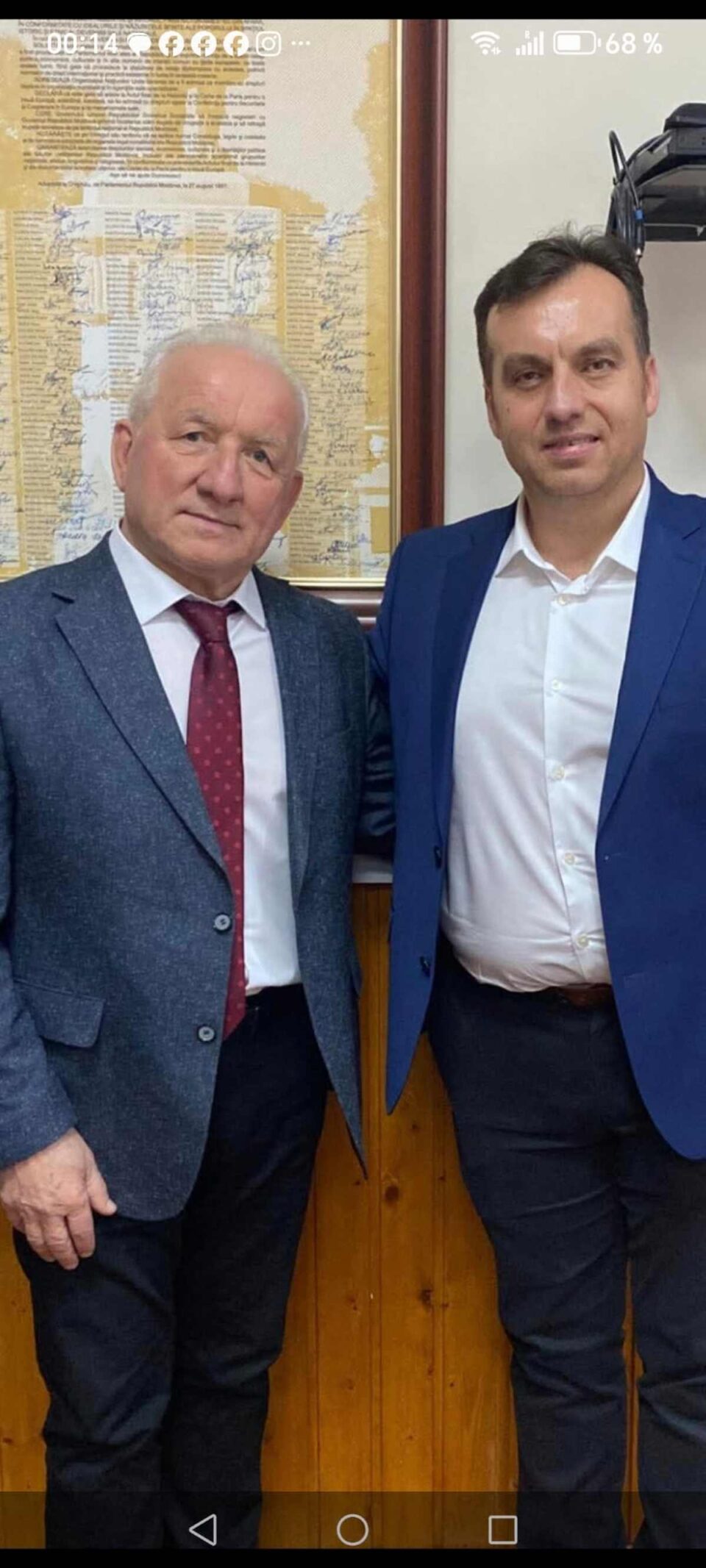 Solistul vocal Nicolae Vieru, primul doctor în ştiinţe ale educaţiei din cadrul Ansamblului Artistic ,,Ciprian Porumbescu” Suceava