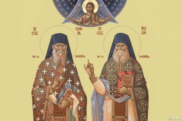 Decalog la prăznuirea Sfântului Cuvios Cleopa de la Sihăstria