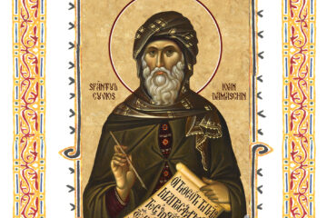 Sinaxar 04 decembrie 2025