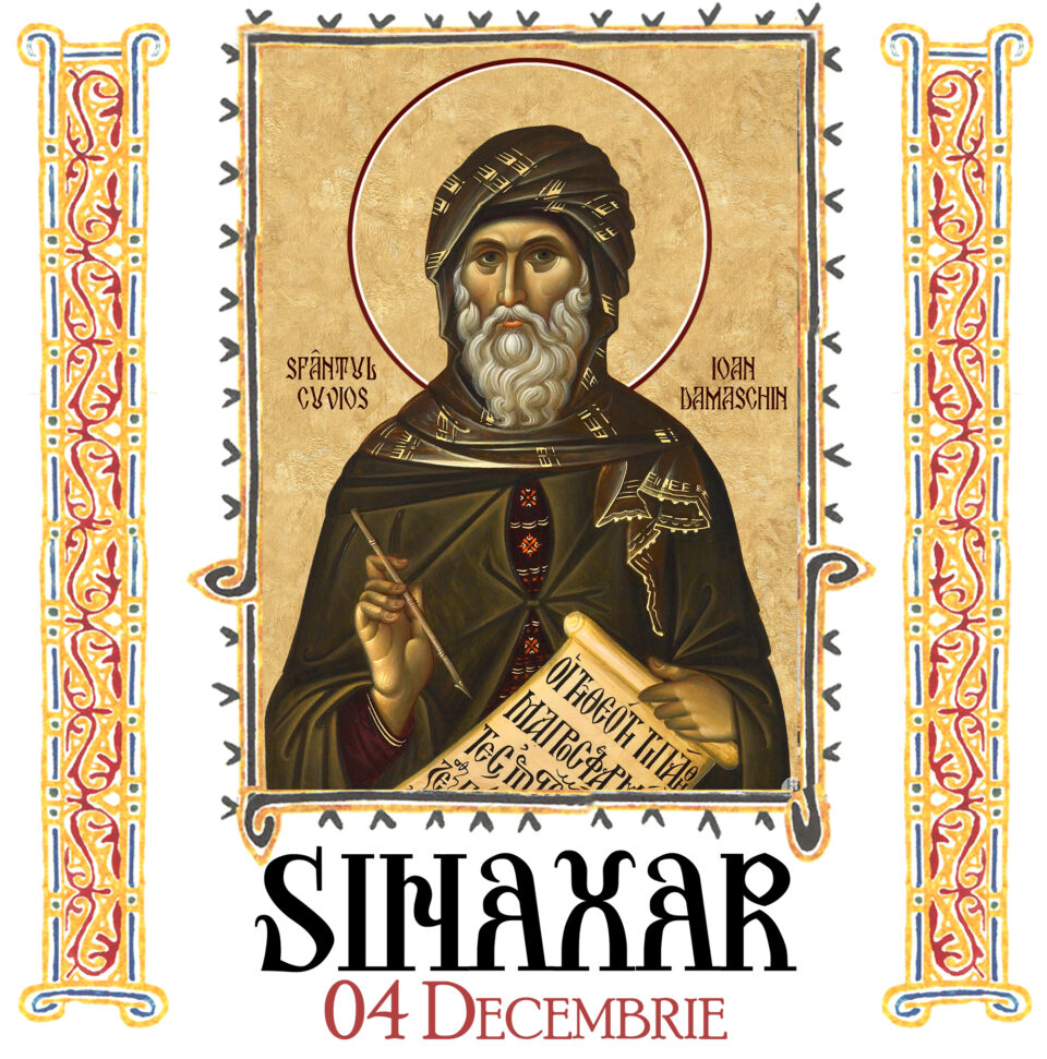 Sinaxar 04 decembrie 2025 Sinaxar 04 decembrie 2025