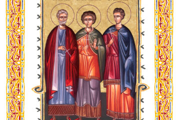 Sinaxar 10 decembrie 2025 Sinaxar 10 decembrie 2025