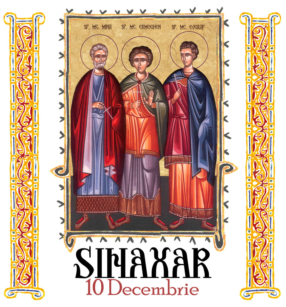 Sinaxar 10 decembrie 2025