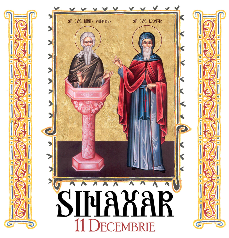 Sinaxar 11 decembrie 2025 Sinaxar 11 decembrie 2025