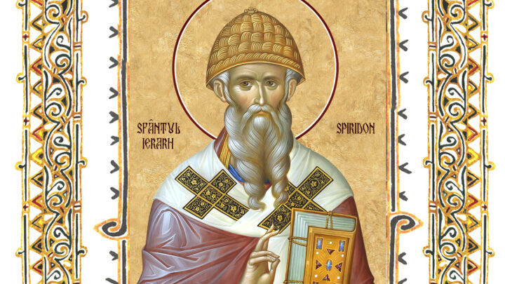 Sinaxar 12 decembrie 2025