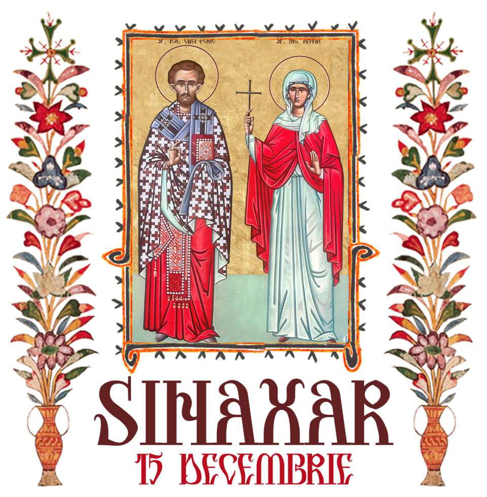 Sinaxar 15 decembrie 2025 Sinaxar 15 decembrie 2025