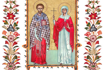 Sinaxar 15 decembrie 2025 Sinaxar 15 decembrie 2025