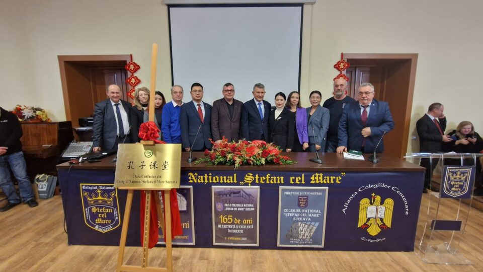 Clasă Confucius inaugurată la Colegiul ”Ștefan cel Mare”. Limba și cultura chineză, mai aproape de elevi Clasă Confucius inaugurată la Colegiul ”Ștefan cel Mare”. Limba și cultura chineză, mai aproape de elevi
