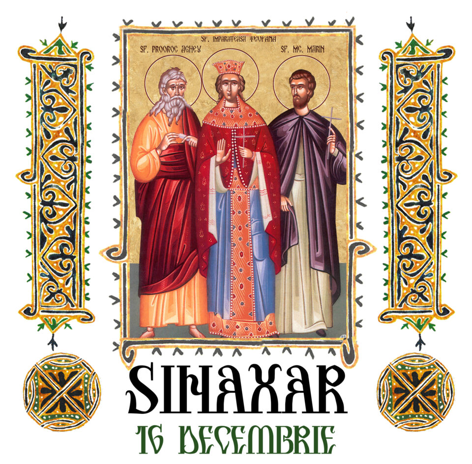 Sinaxar 16 decembrie 2025
