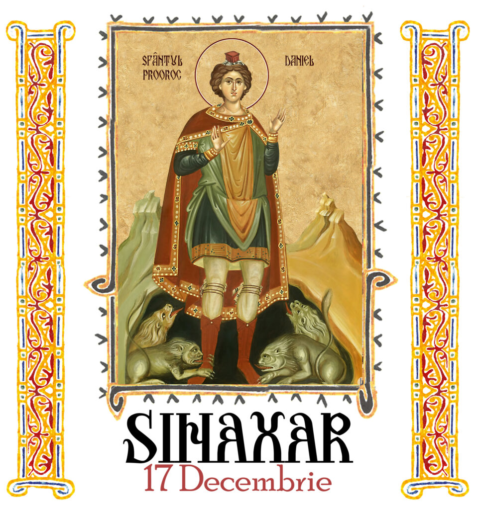 Sinaxar 17 decembrie 2025
