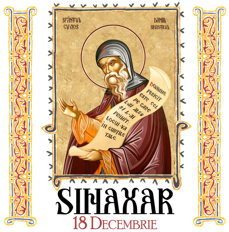 Sinaxar 18 decembrie 2025 Sinaxar 18 decembrie 2025