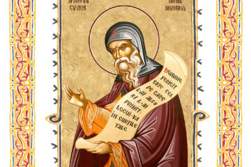 Sinaxar 18 decembrie 2025 Sinaxar 18 decembrie 2025