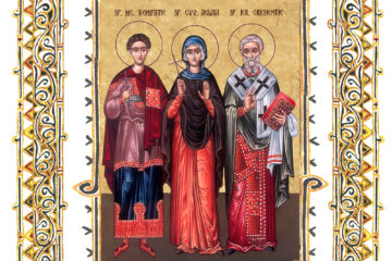 Sinaxar 19 decembrie 2025 Sinaxar 19 decembrie 2025