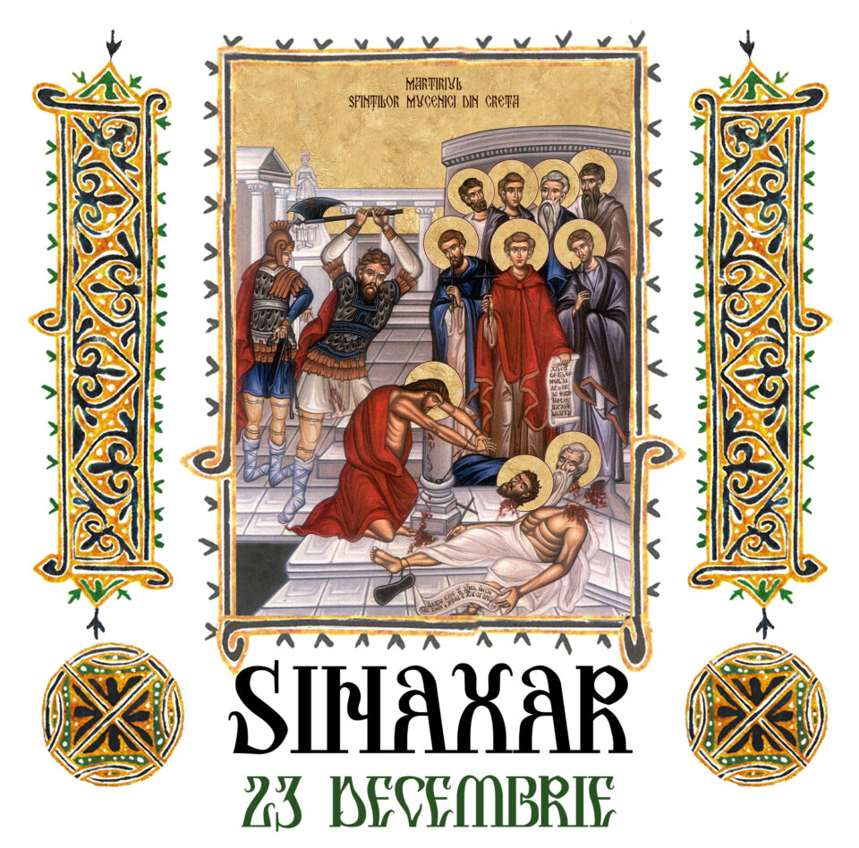 Sinaxar 23 decembrie 2025