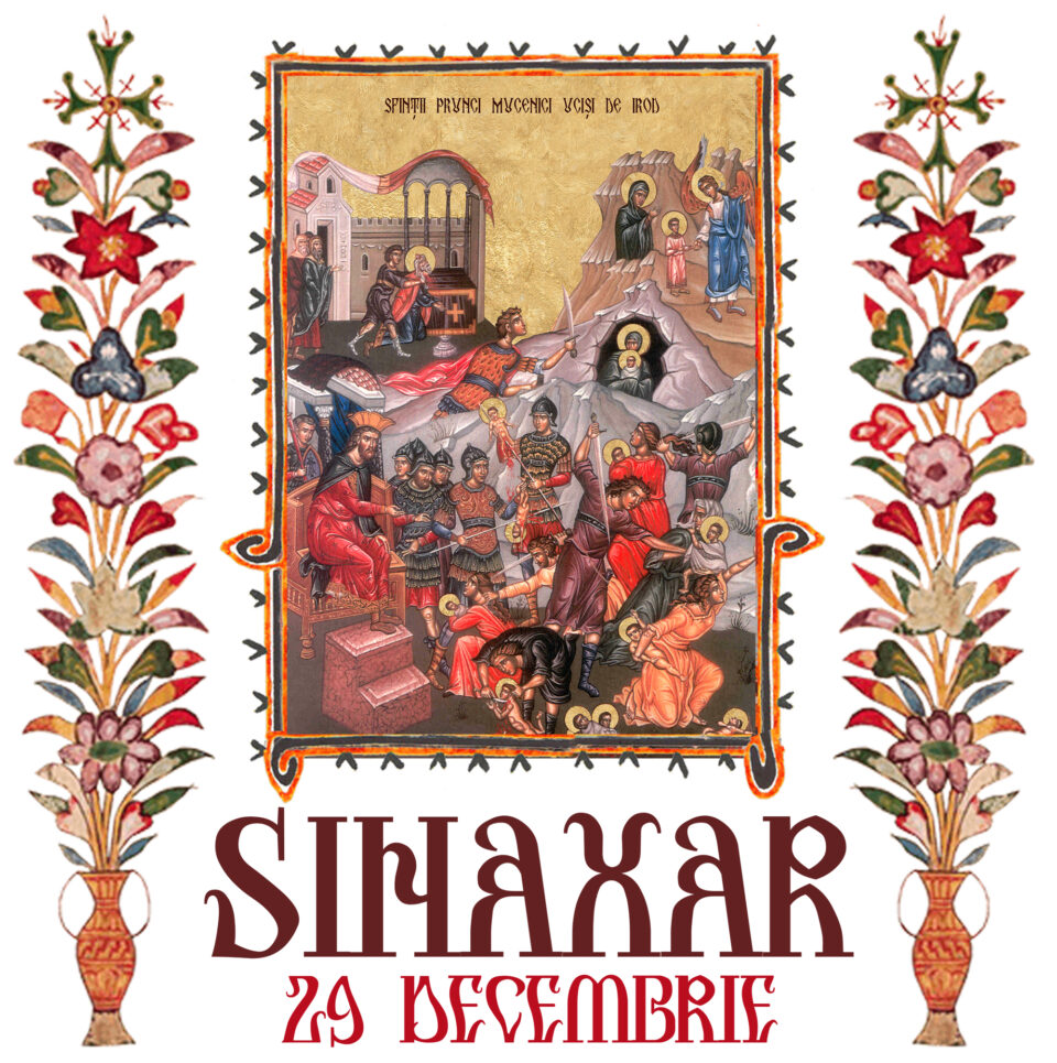 Sinaxar 29 decembrie 2025