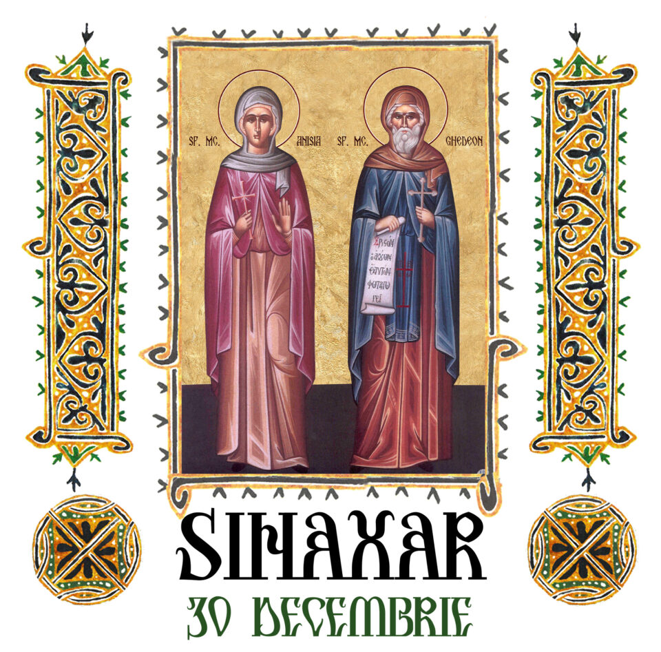 Sinaxar 30 decembrie 2025 Sinaxar 30 decembrie 2025