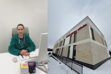 Centrul Medical Moara își începe activitatea. Servicii de medicină de familie asigurate în primă fază