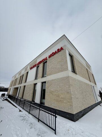 Centrul Medical Moara își începe activitatea. Servicii de medicină de familie asigurate în primă fază