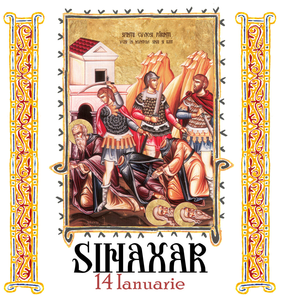 Sinaxar 14 ianuarie 2026