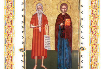 Sinaxar 15 ianuarie 2026