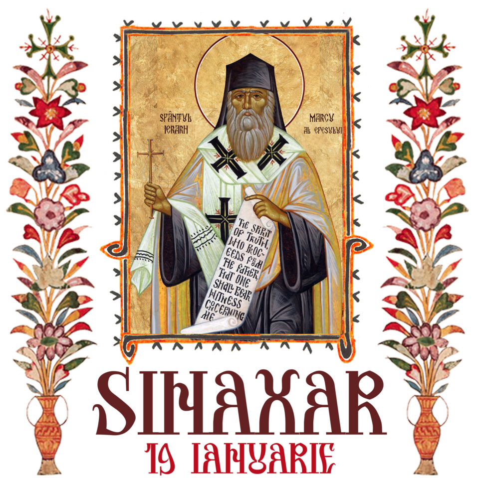 Sinaxar 19 ianuarie 2026