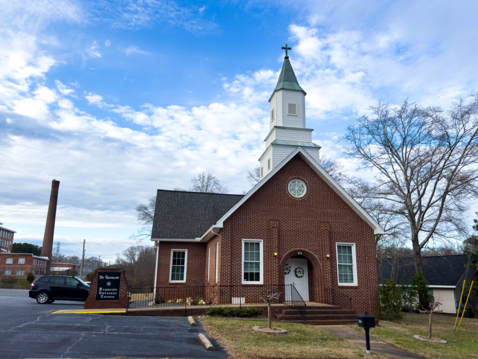 Diaspora românească din Carolina de Sud, în sărbătoare: târnosirea bisericii „Sfântul Grigorie Teologul”