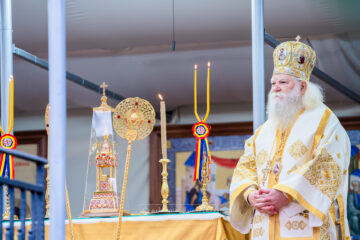 Decalog la prăznuirea Sfântului Bretanion, Episcopul Tomisului