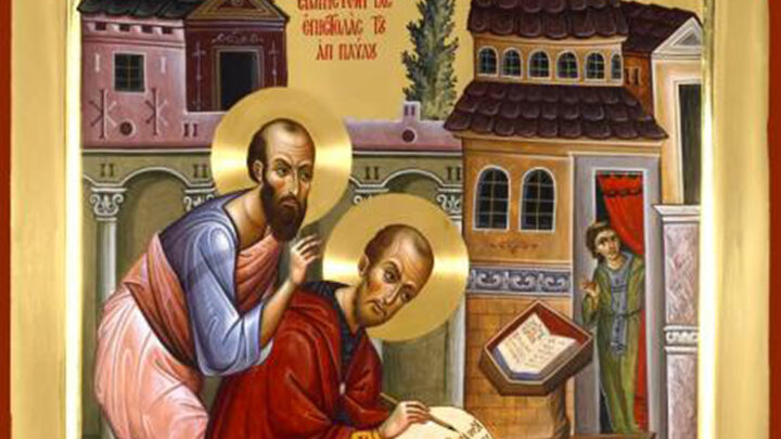 10 gânduri despre Sfânta Scriptură, din opera Sfântului Ioan Gură de Aur 10 gânduri despre Sfânta Scriptură, din opera Sfântului Ioan Gură de Aur