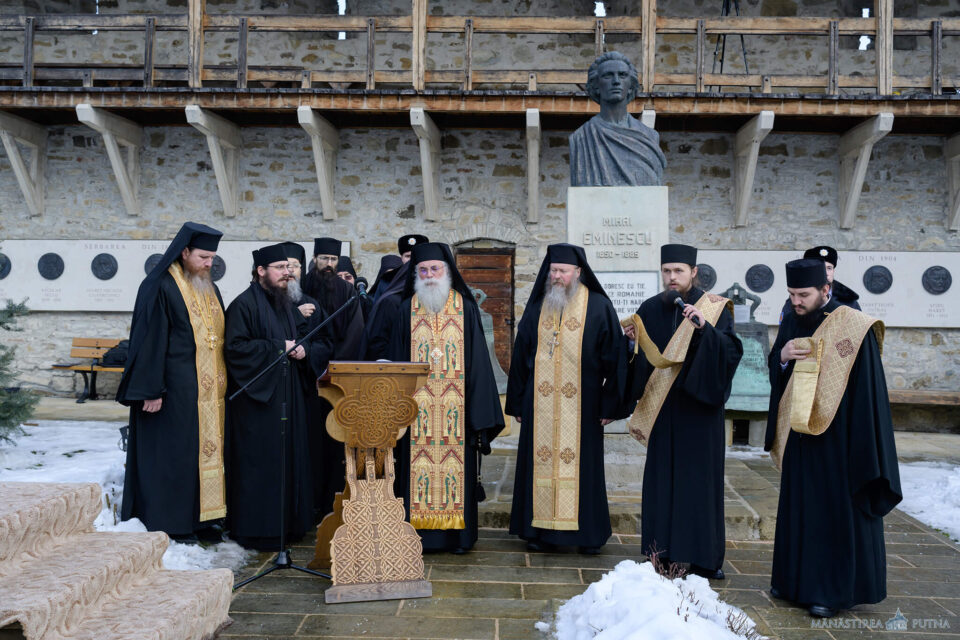 Evenimentul aniversar „Mănăstirea Putna unește” al Academiei de poliție „Ștefan cel Mare” de la Chișinău Evenimentul aniversar „Mănăstirea Putna unește” al Academiei de poliție „Ștefan cel Mare” de la Chișinău