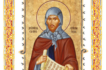 Sinaxar 28 Ianuarie 2026