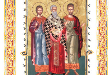 Sinaxar 29 ianuarie 2026