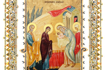 Sinaxar 02 februarie 2026