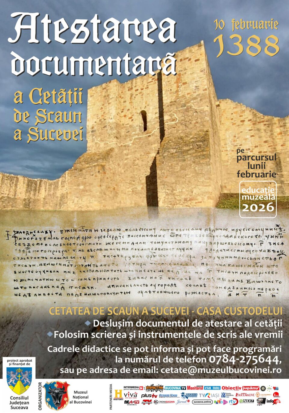 „Atestarea documentară a Cetății de Scaun a Sucevei”, proiect educațional pentru elevi