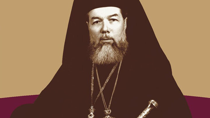 Urme în eternitate. Mitropolitul Teoctist al Moldovei şi Sucevei (1977-1986)