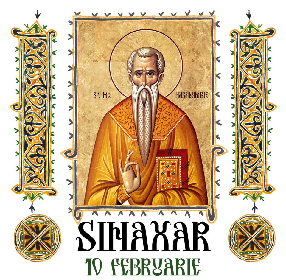 Sinaxar 10 februarie 2026