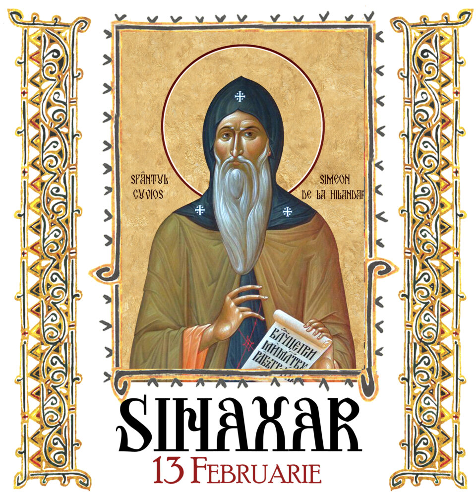 Sinaxar 13 februarie 2026