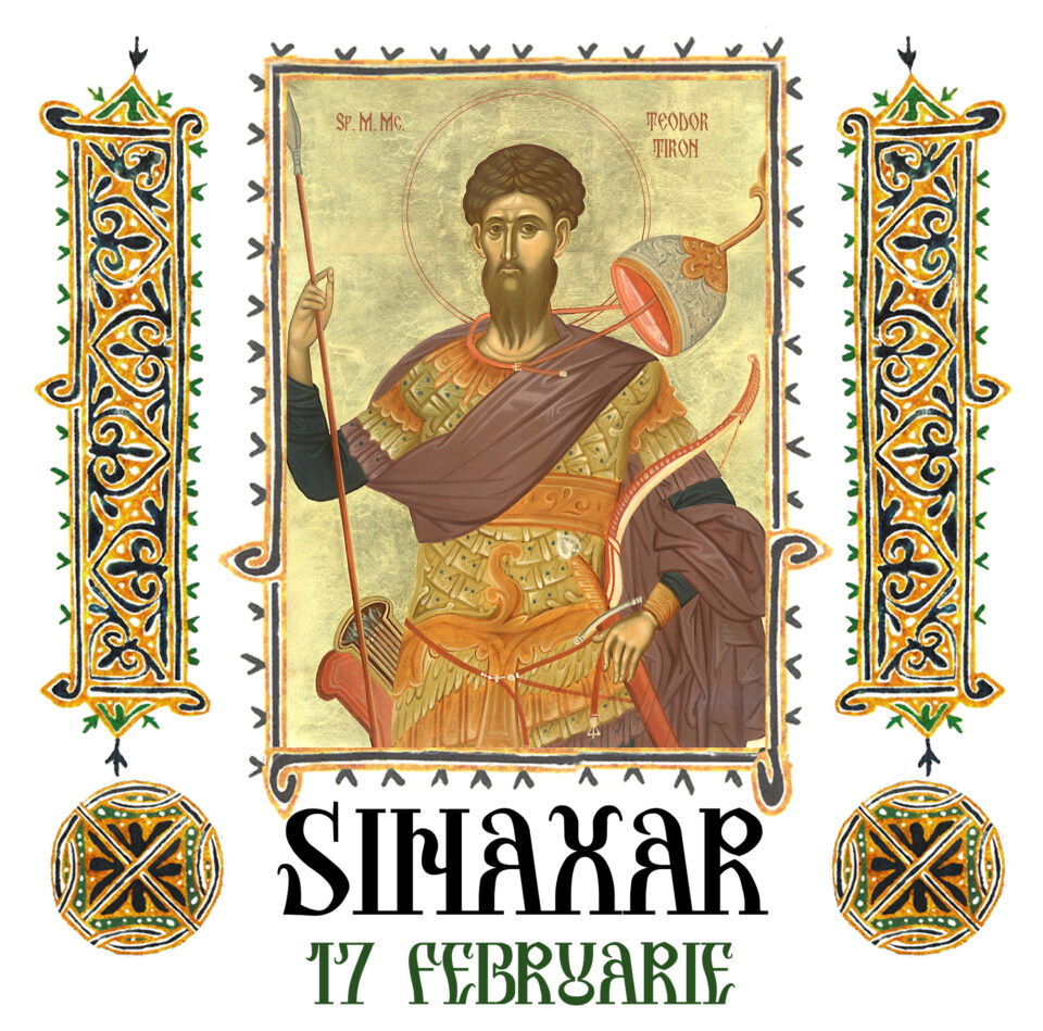 Sinaxar 17 februarie 2026