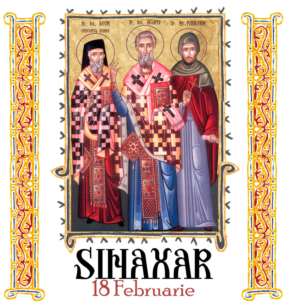 Sinaxar 18 februarie 2026