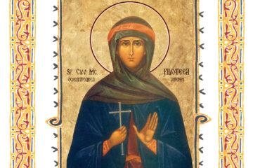 Sinaxar 19 februarie 2026