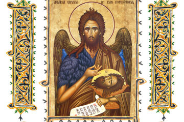 Sinaxar 24 februarie 2026