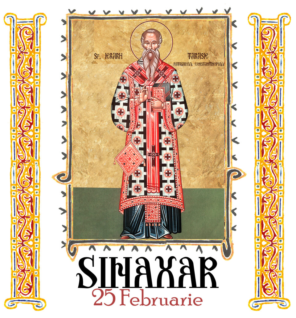 Sinaxar 25 februarie 2026