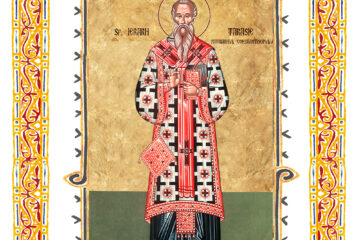 Sinaxar 25 februarie 2026