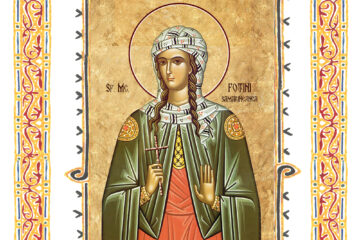 Sinaxar 26 februarie 2026