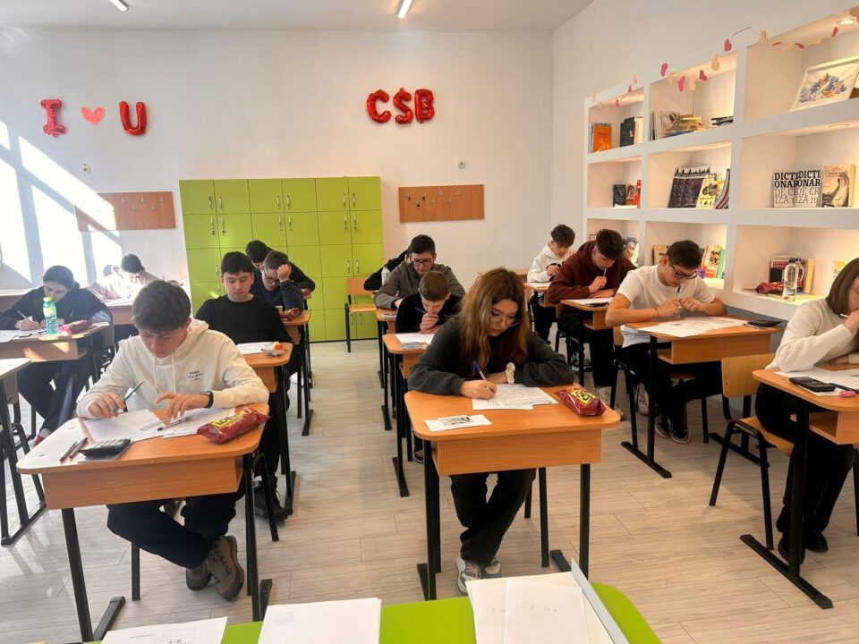 Opt elevi s-au calificat la faza națională a Concursului de fizică – geografie „Ștefan Hepites” Opt elevi s-au calificat la faza națională a Concursului de fizică – geografie „Ștefan Hepites”