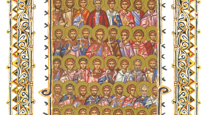 Sinaxar 06 martie 2026